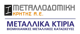 MetallodomikiIndexLogo