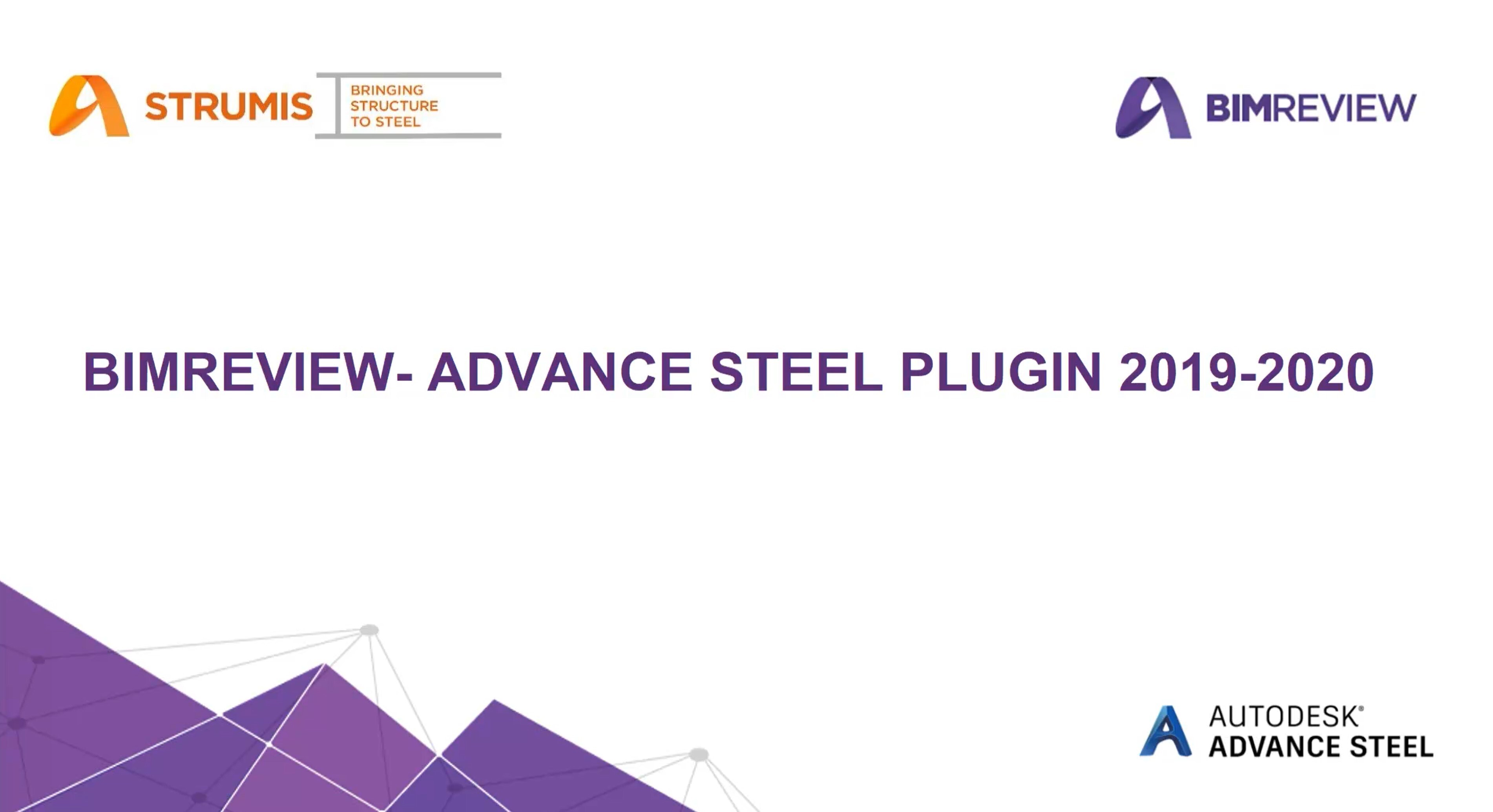 Advance Steel Plugin Video 2019-2020